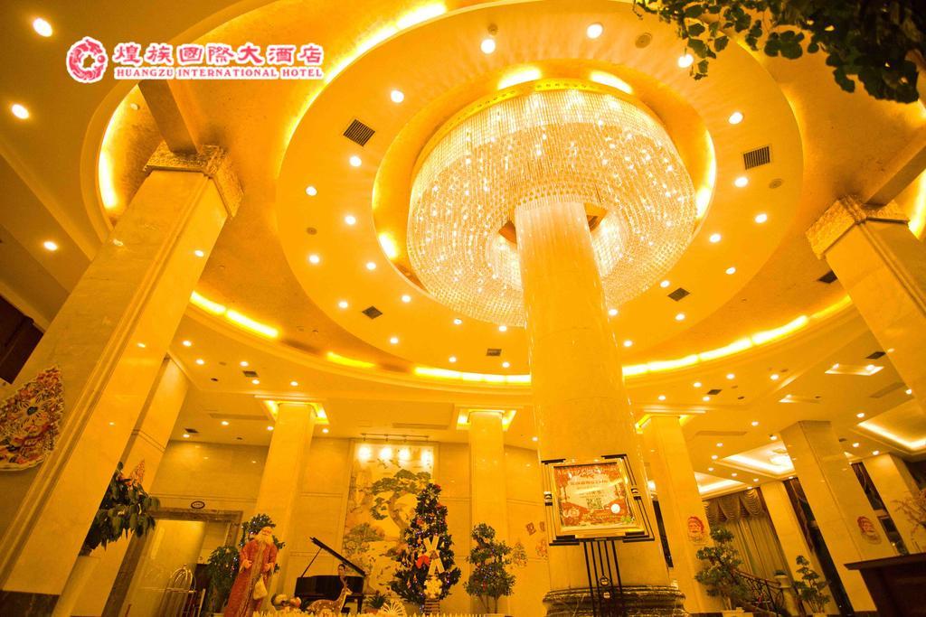 Huangzu International Hotel Huaihua Exterior foto