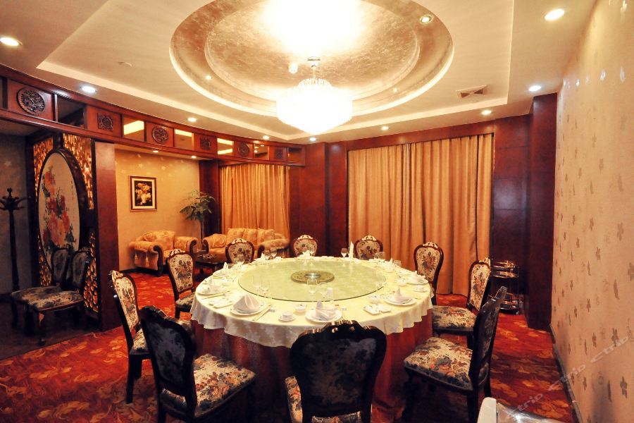 Huangzu International Hotel Huaihua Exterior foto